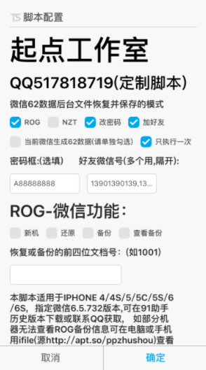 image_1bpmr4fpih9h8lf15la1b4diva4p.png-78kB