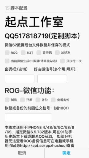 image_1bpmr30md8tp10u56lg1qjvoop4c.png-74kB