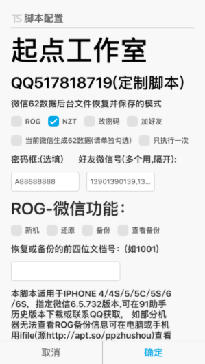 image_1bpmr86qvp6u73113vfff81k3g5j.png-76.5kB