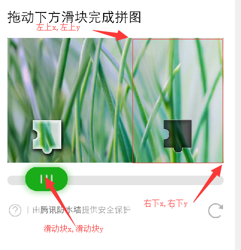 QQ图片20180614162541.png-182.5kB