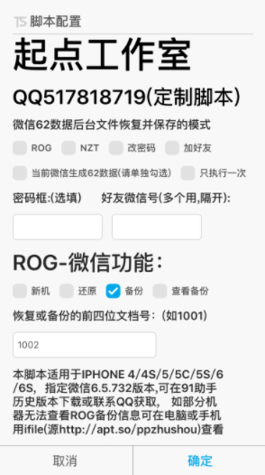 image_1bpmrg6pq4oo1ras1epk91rkfi8e.png-74.5kB