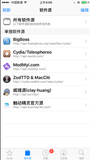 image_1bpmqm58pnh31n3tvs3pfh1dcj9.png-63.3kB