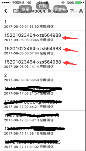 image_1bpmr9oc61sh11rjj3fb13iqeat60.png-75.3kB