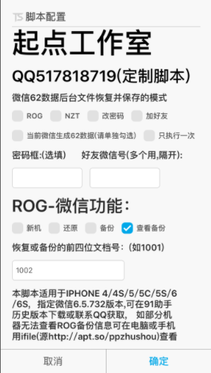 image_1bpmrhet7a6512f3mq75761nnb98.png-75.6kB