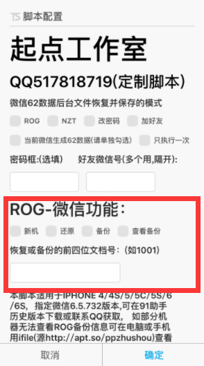 image_1bpmrdghk1trf1d581spr1v7d16p877.png-72.5kB