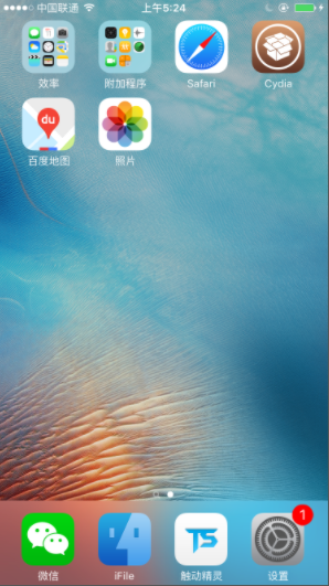 image_1bpmqqo531shsc4mdt416ib1v320.png-276.9kB