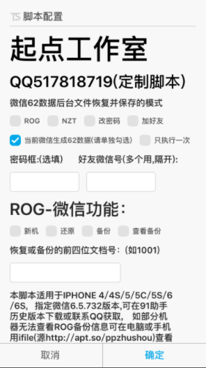 image_1bpmraq9t1b5dgmu19iqeh2h7q6d.png-74kB