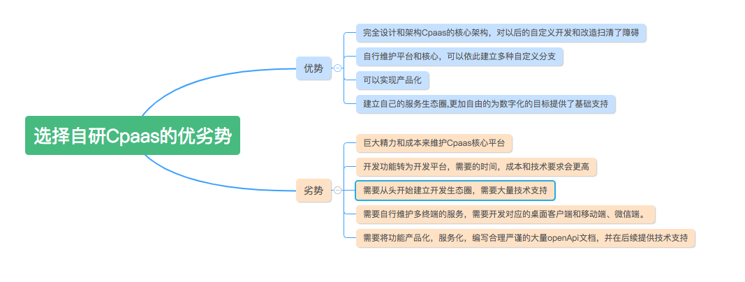 image_1cm2dr581c951c9h15ki5f9ica9.png-101.4kB