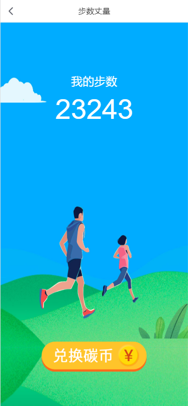 1577785191(1).jpg-250.1kB