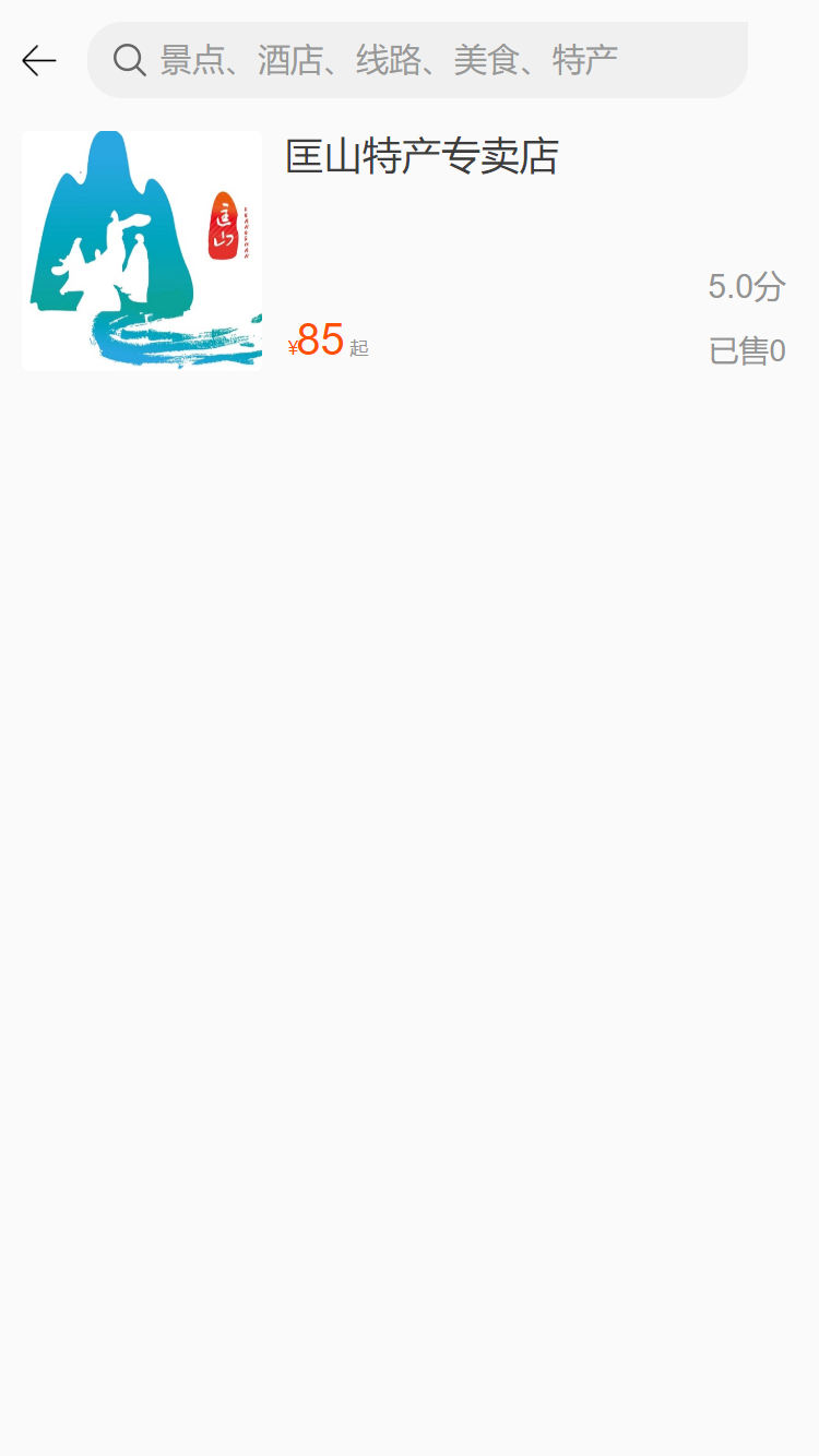 微信截图_20191231155322.png-83.9kB
