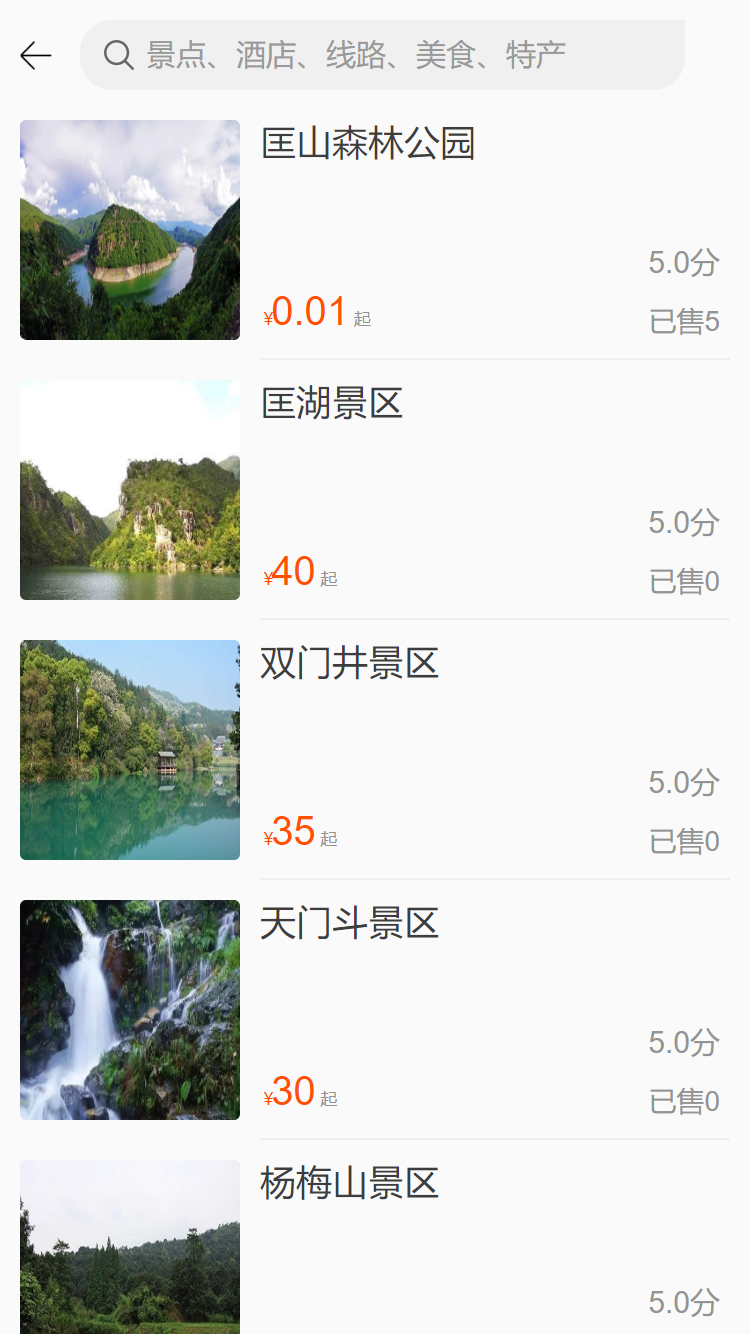 微信截图_20191231155246.png-623.7kB