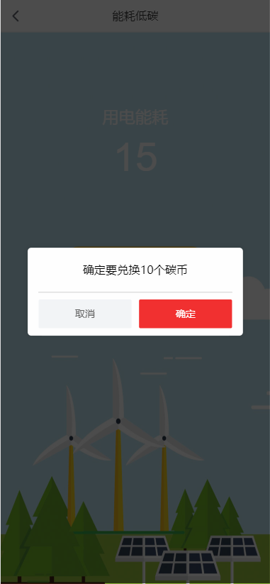 1577785434(1).jpg-68.1kB