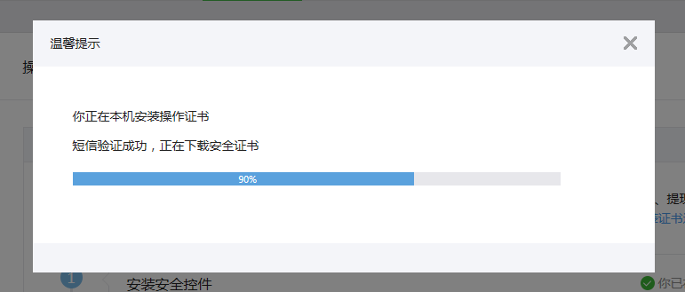 微信图片_20181126114839.png-9.3kB