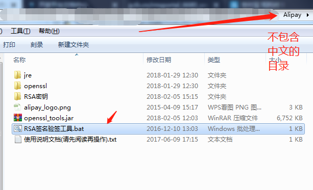 微信截图_20190524170746.png-56.7kB