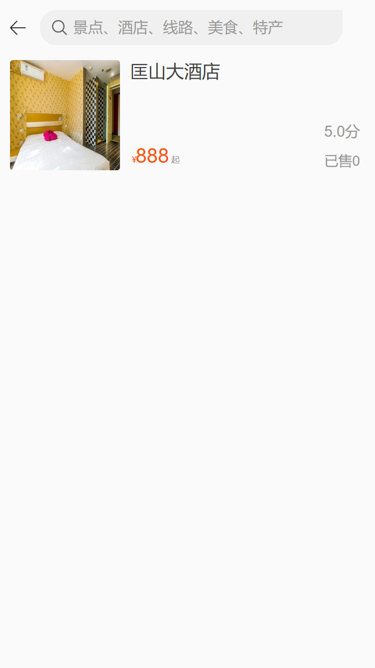 微信截图_20191231155303.png-158.1kB