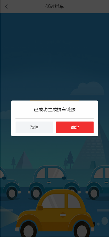 1577785396(1).jpg-113.6kB