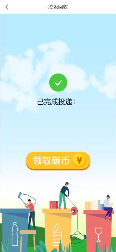 1577785286(1).jpg-158.7kB