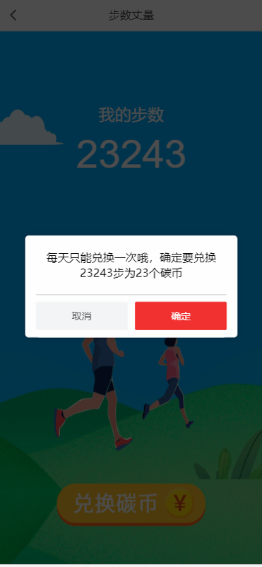 1577785250(1).jpg-167.2kB