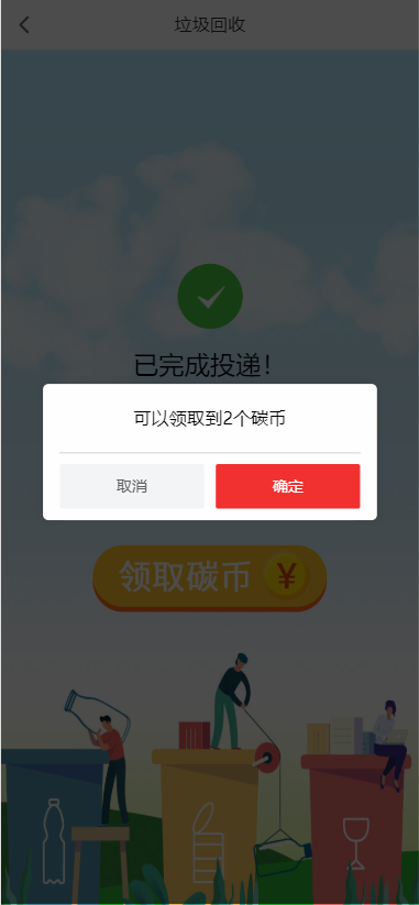 1577785296(1).jpg-103.5kB