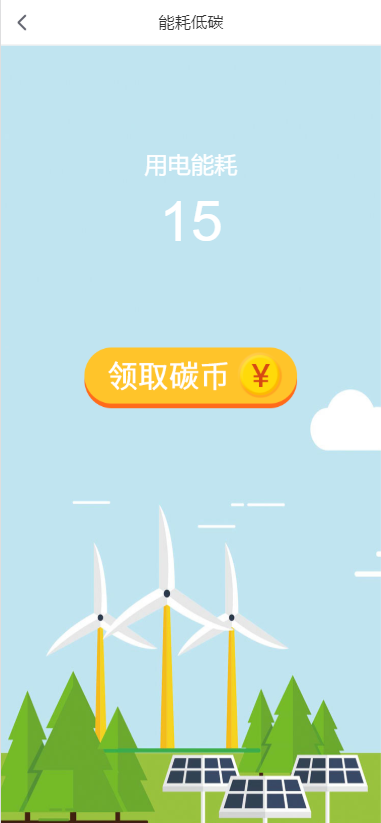 1577785420(1).jpg-106.8kB