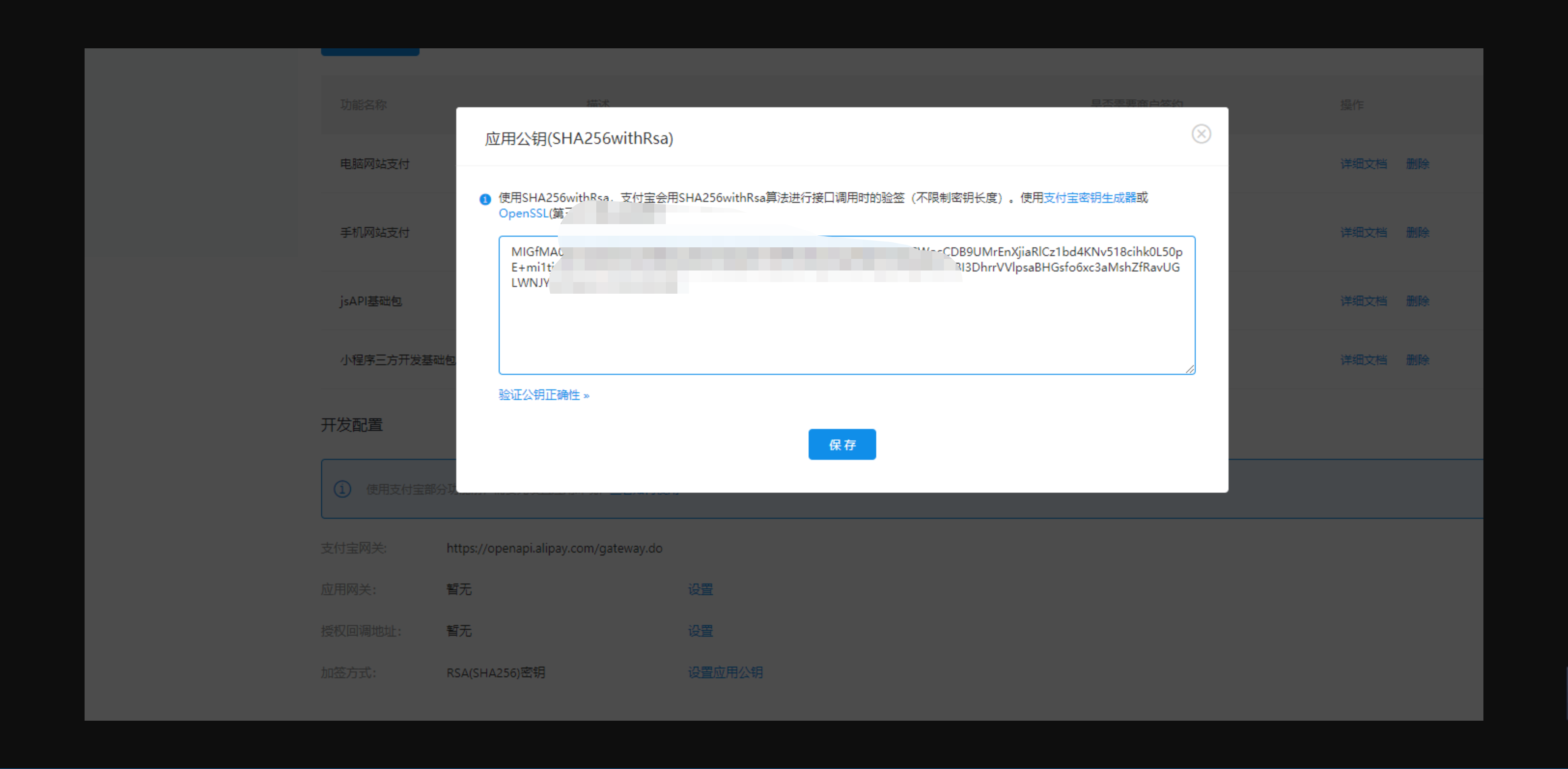 无标题.png-488.7kB