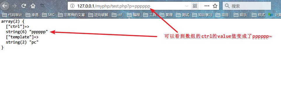 image_1ce8idtit131p1mjr1abc1lngs1a1j.png-140.4kB