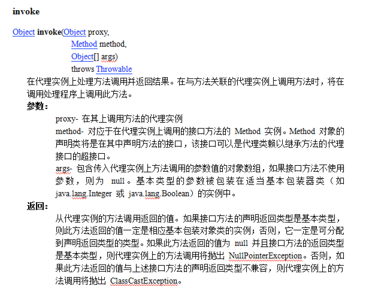 image_1astne9ju1i2b1ig7dkaon04de1t.png-75.6kB