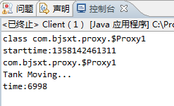 image_1astn968bfeqf34mvrvn5fdk13.png-12kB