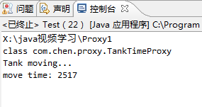 image_1asujkv261g041ud81cbhq9t5o79.png-11.9kB