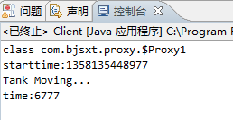 image_1astmrpnb12ei1clt1psd111gb2j9.png-10.8kB