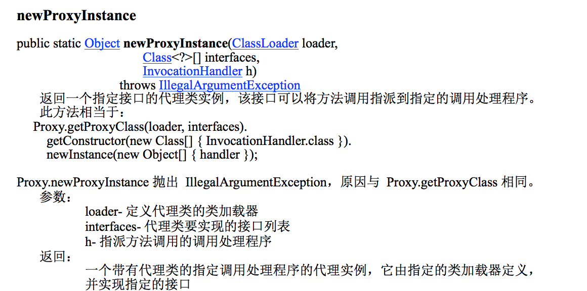 image_1astnbuei4h2crd1qui56f1iui1g.png-201.1kB
