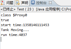 image_1astngh4bl4h1vokuk1vq81fjd2a.png-11.3kB