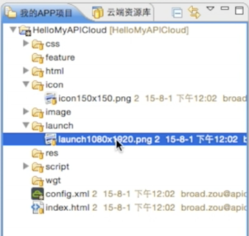 image_1cahh6ipg10e01j7e13331oqob6tm.png-103.8kB