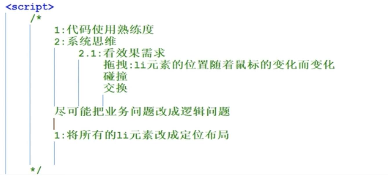 image.png-317.3kB