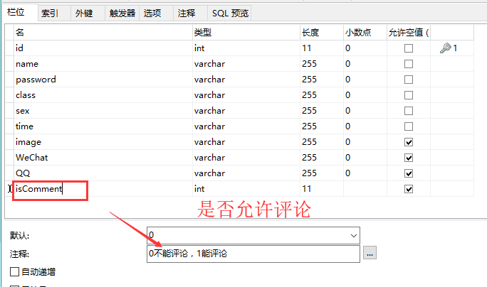 image_1cdhjuq8k2op1kn511f0hljttvm.png-31.6kB