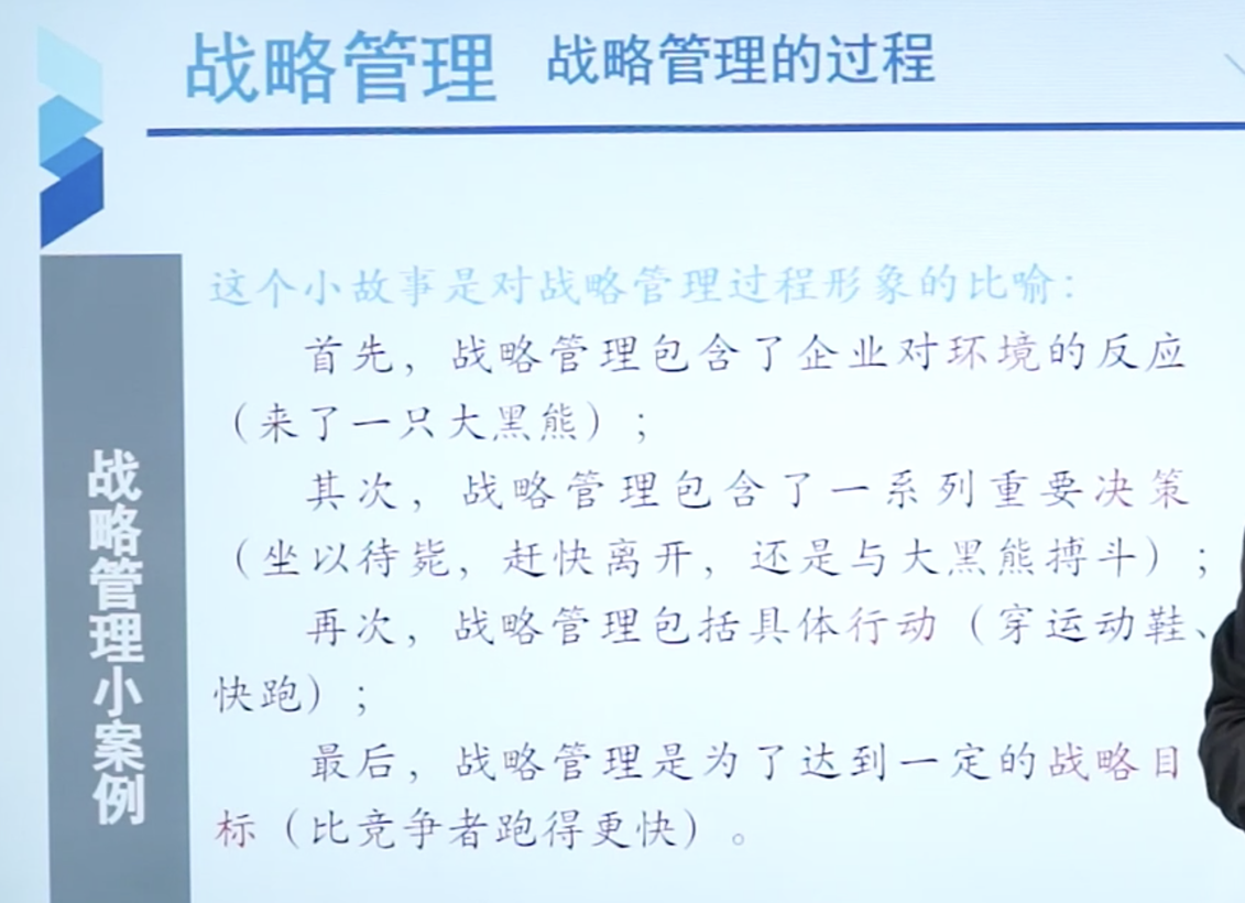 image_1c4uepvfn1k5fru1ffe2191quu23.png-697.8kB