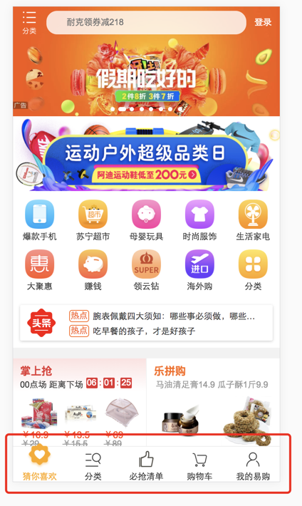 image_1cbia6m4j1kb3nam7nt16341mrt1j.png-270.3kB
