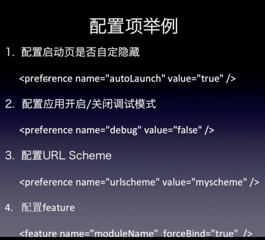 image_1canqvklfrng11tv1so41rrt17nu9.png-274.1kB