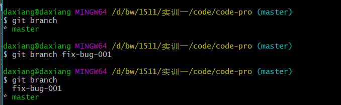 image_1ced67csn1v011op41v9p1qb8hm71m.png-21.4kB
