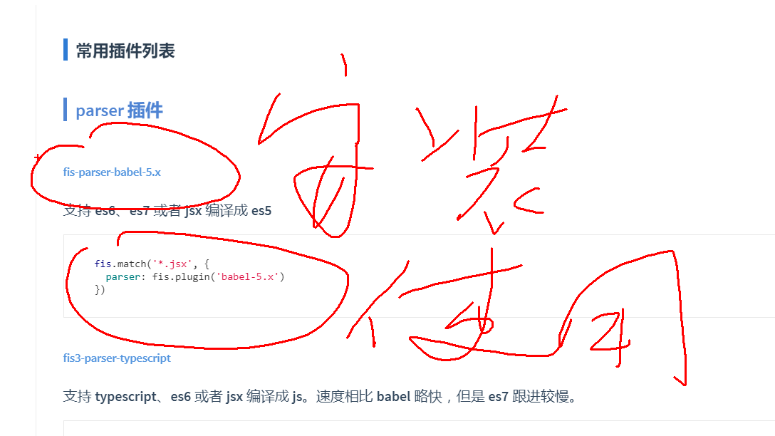 在此输入正文