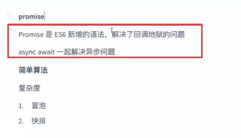 image_1dar7ob7m1rcg1f6ntha1f3dau520.png-35.7kB