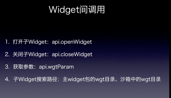 image_1cao4nhvj10u91rsl6lledg1s7o13.png-279.1kB