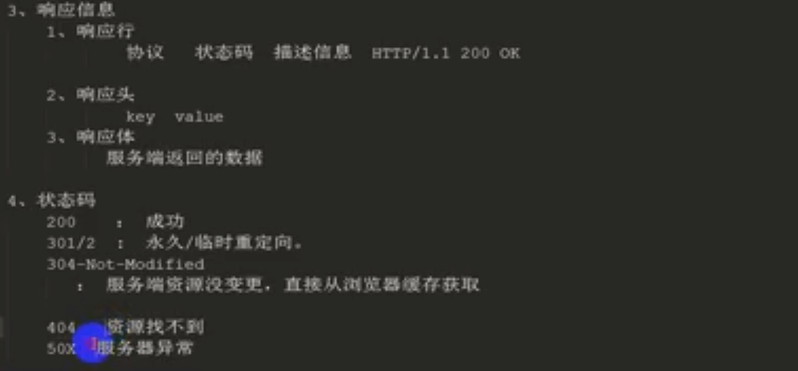 image_1daonub1ic8810tf1gos1q5gkad2p.png-170.5kB