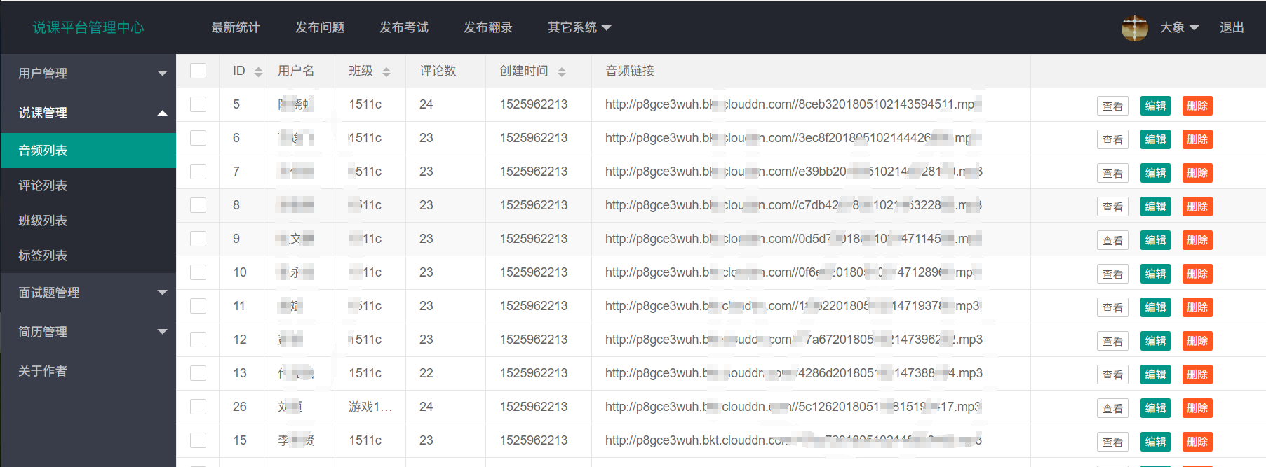 image_1cfiqeqr11v0h10h615dd1gh4r551g.png-240.7kB