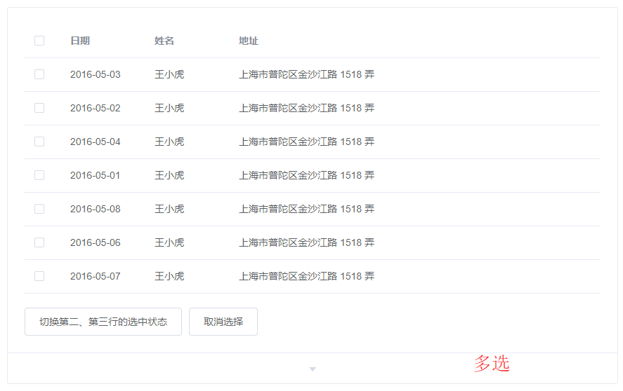 image_1c07rl1g09u01cpt1f94159l1jme4o.png-43.5kB