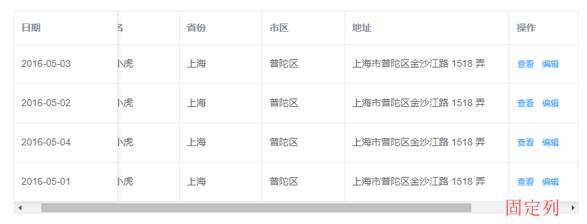 image_1c07raeg011m21u7b18jqs761mfl2n.png-31.2kB