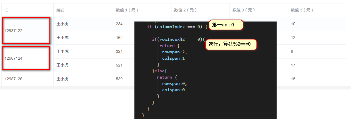 image_1c2bfvp0s1h6n1pu92njphe1h9l9.png-45.7kB