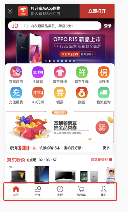 image_1cbia290r1rudsa64gdrlv6rnp.png-227.6kB