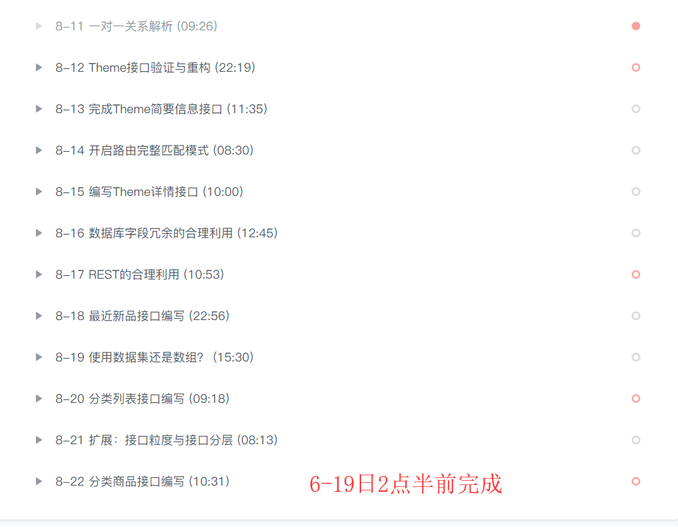在此输入正文