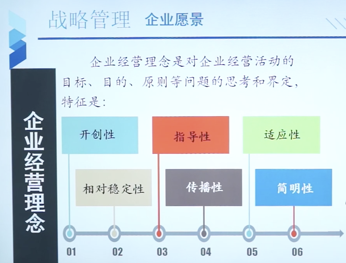 image_1c4uhpb2f1ai4bu782q13ug1ulj5e.png-747.1kB